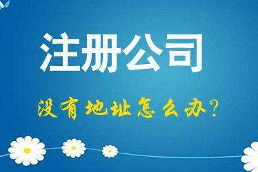 合川2024年企业最新政策社保可以一次性补缴吗！